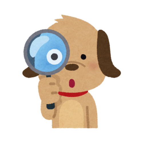 Types of keywords according to their length